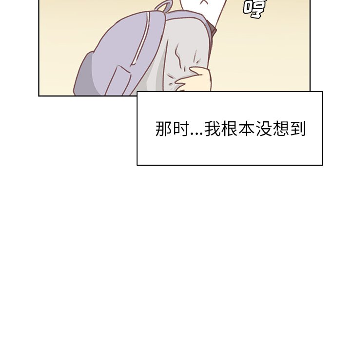 第5話 - 第81张