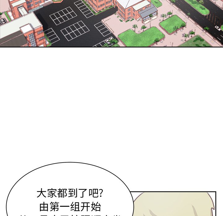 第5話 - 第83张