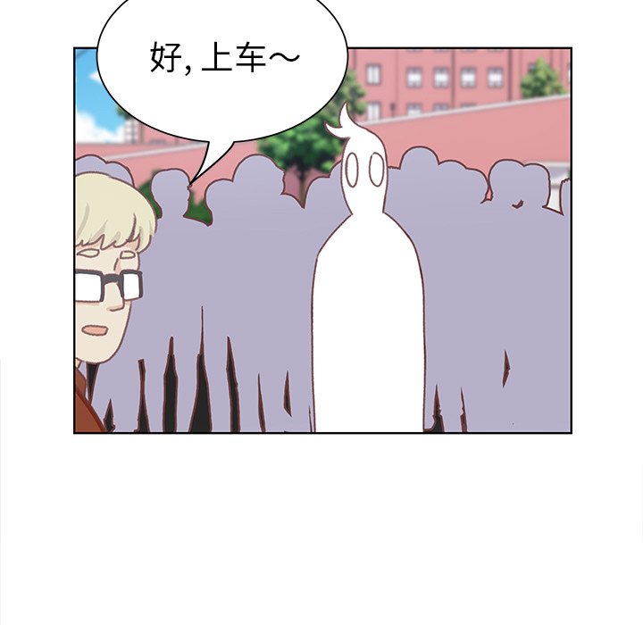 第5話 - 第85张