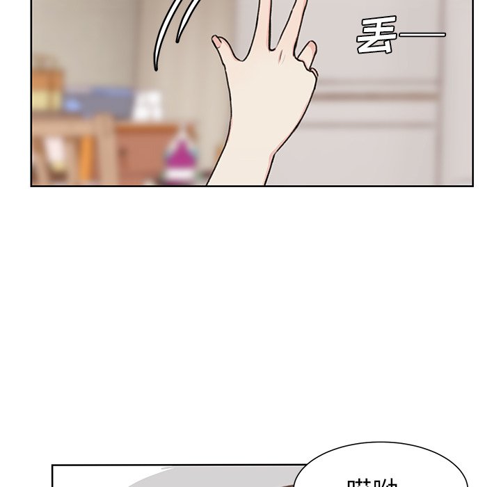 第5話 - 第96张
