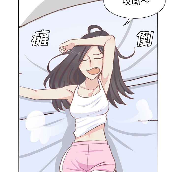 第5話 - 第97张