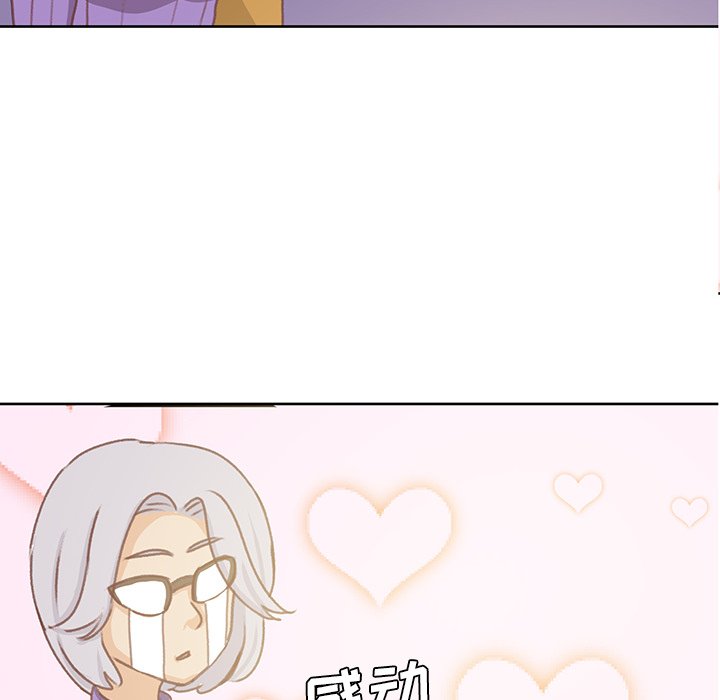第6話 - 第105张