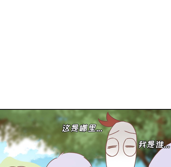 第6話 - 第12张