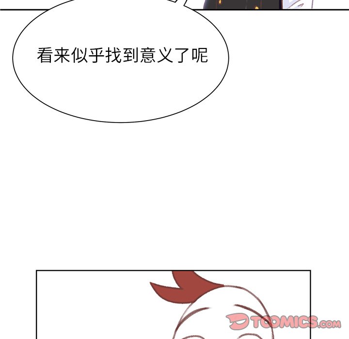 第6話 - 第39张