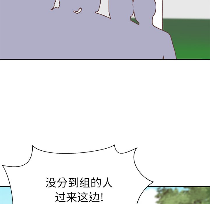 第6話 - 第53张