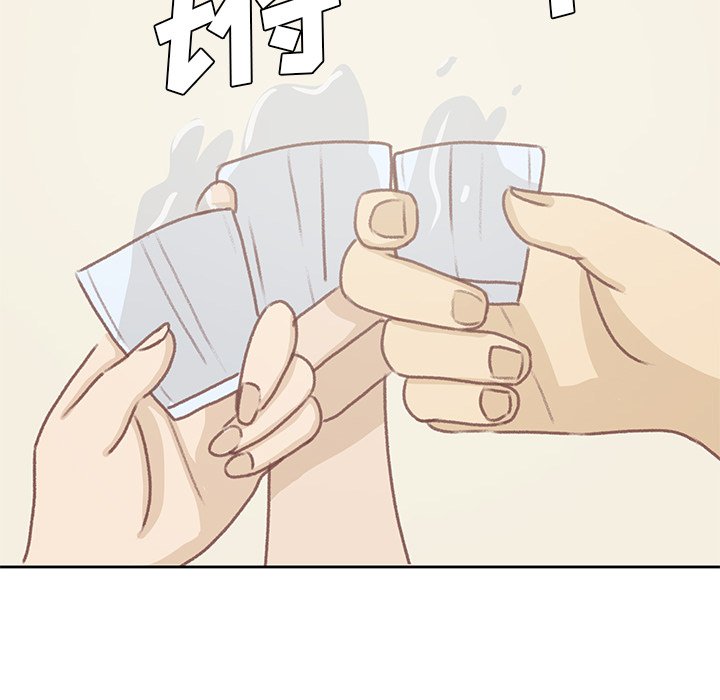 第6話 - 第57张
