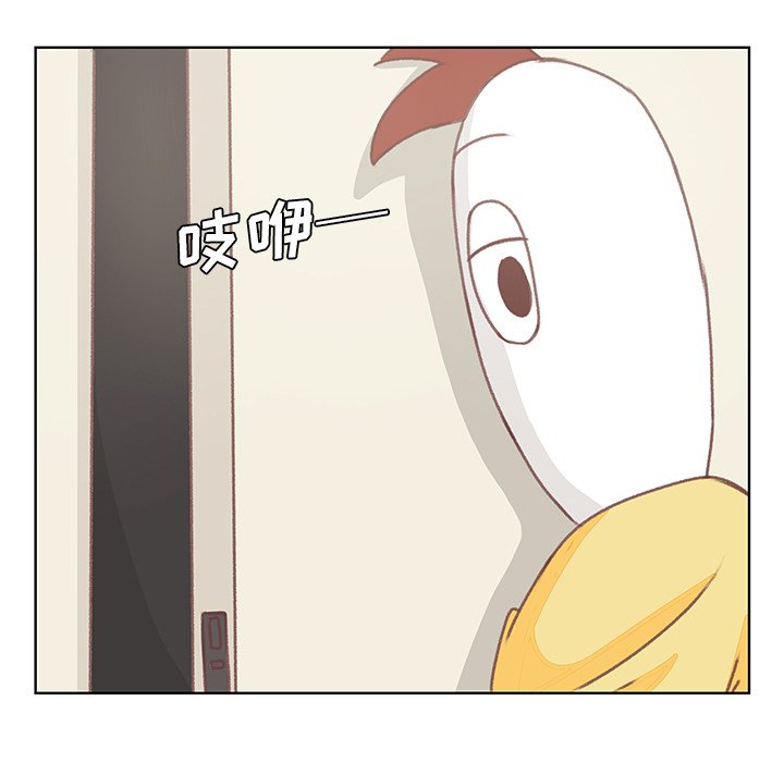 第6話 - 第60张