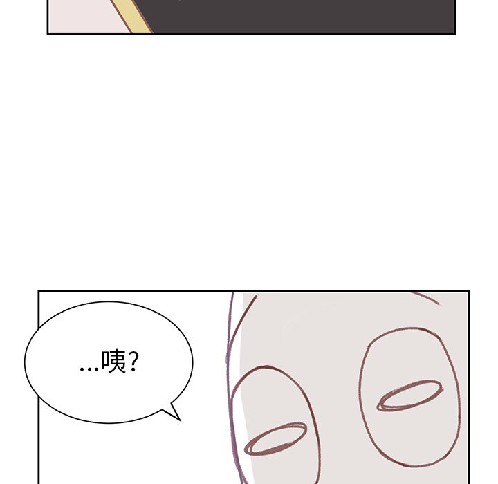 第6話 - 第7张