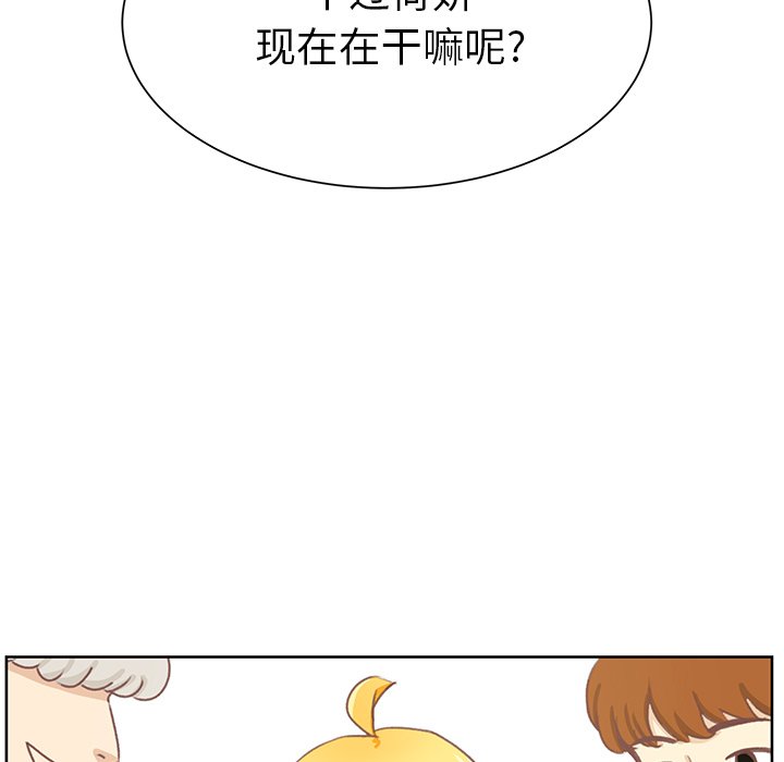 第6話 - 第72张