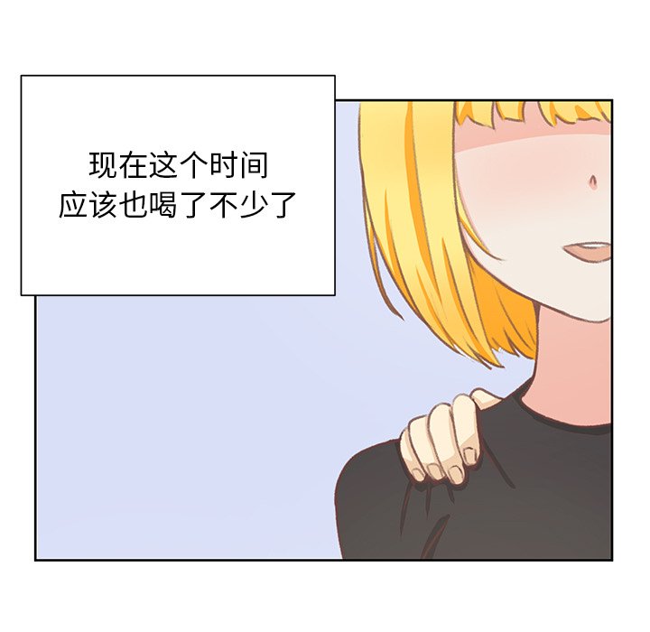 第6話 - 第74张
