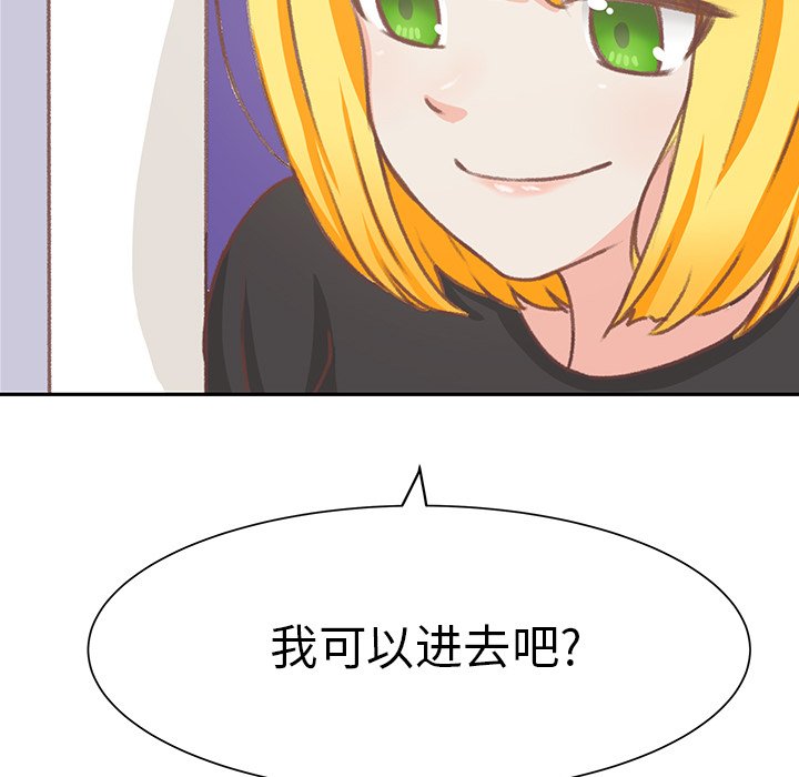 第6話 - 第85张