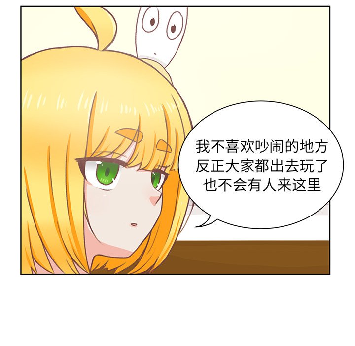 第7話 - 第17张