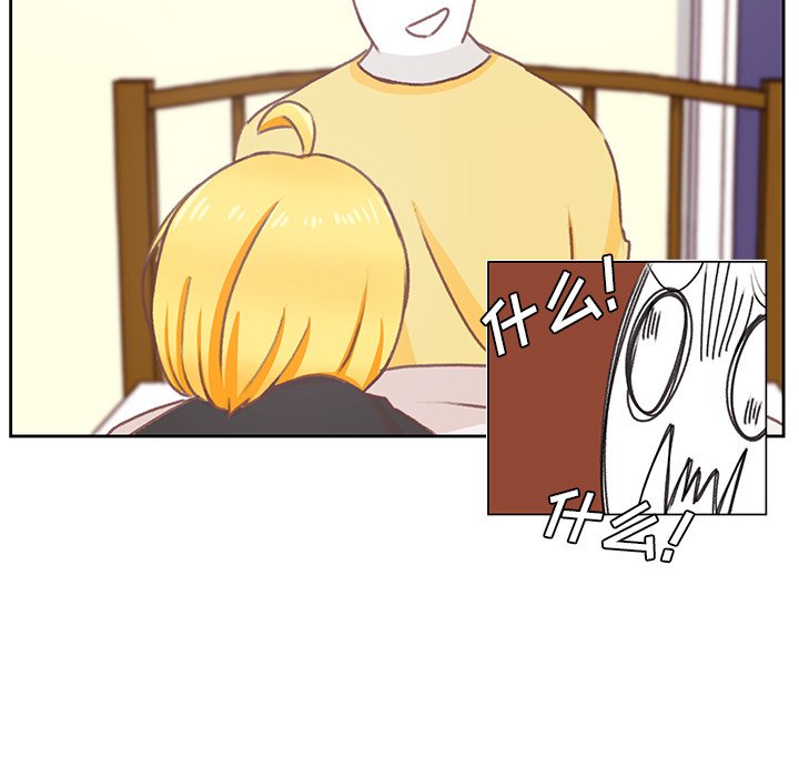第7話 - 第22张