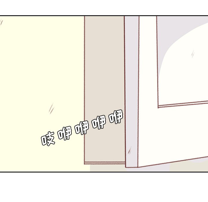 第7話 - 第29张