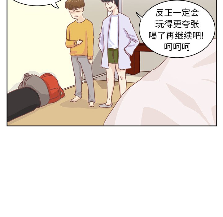 第7話 - 第34张