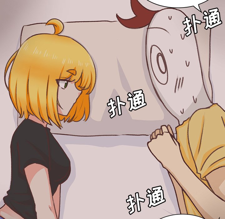 第7話 - 第46张