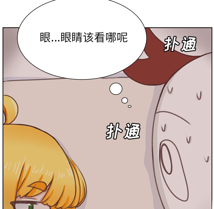 第7話 - 第48张