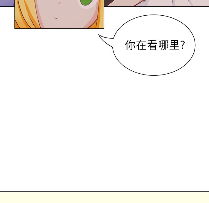 第7話 - 第52张