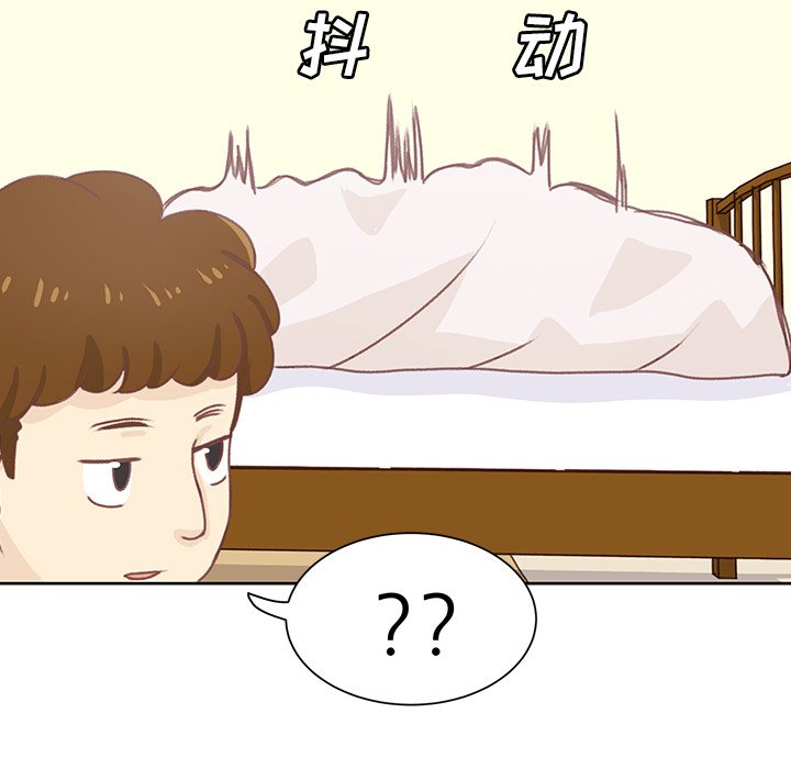 第7話 - 第53张