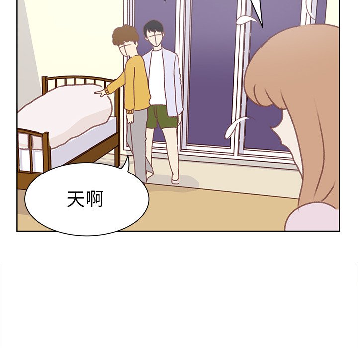 第7話 - 第62张