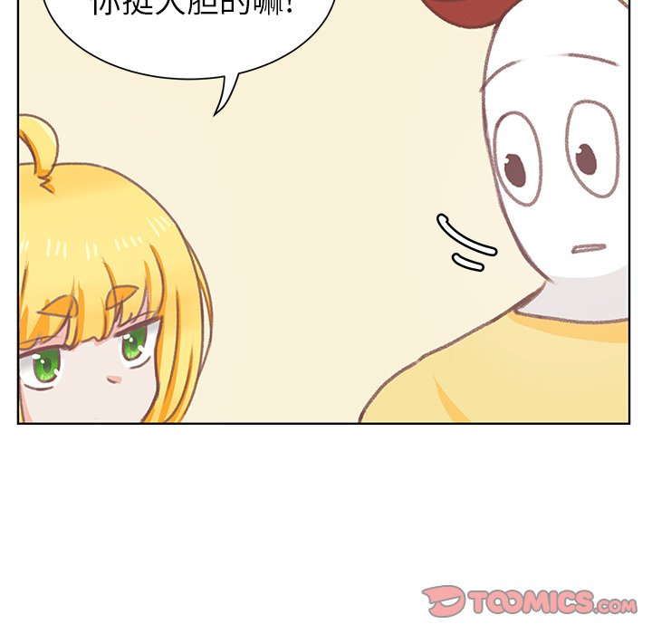 第7話 - 第69张
