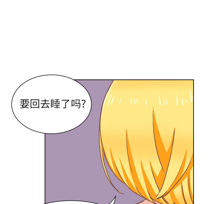 第7話 - 第77张