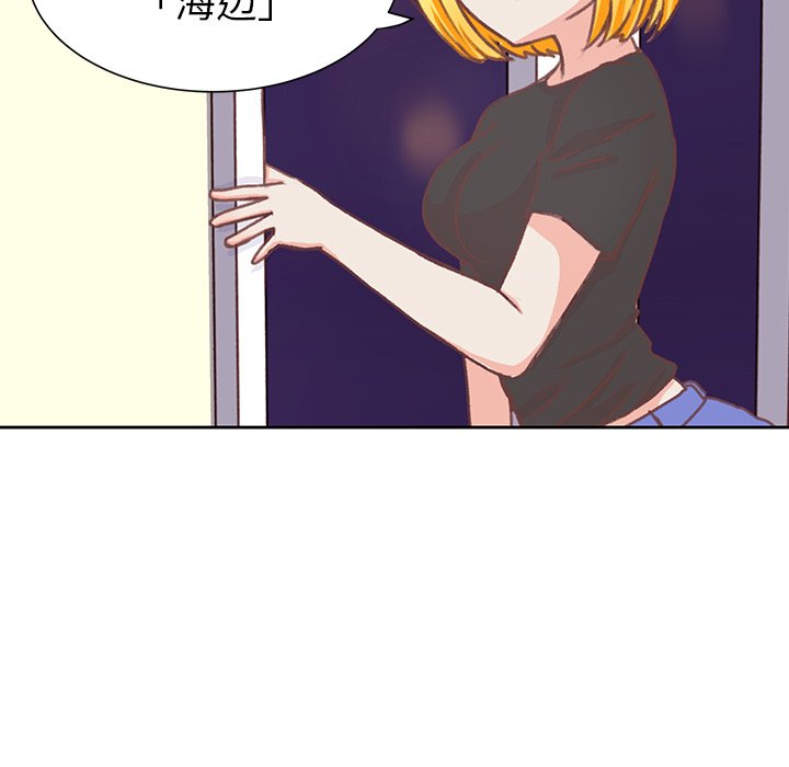 第7話 - 第79张