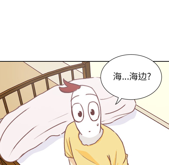 第7話 - 第80张