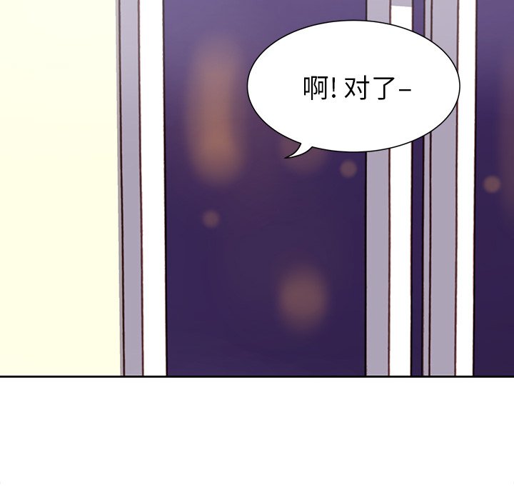 第7話 - 第84张