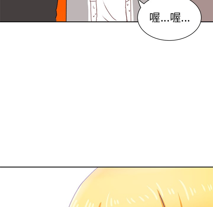 第7話 - 第89张
