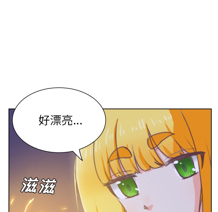 第8話 - 第17张