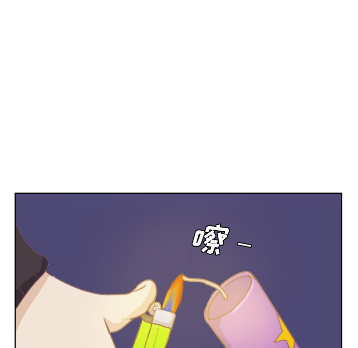 第8話 - 第24张