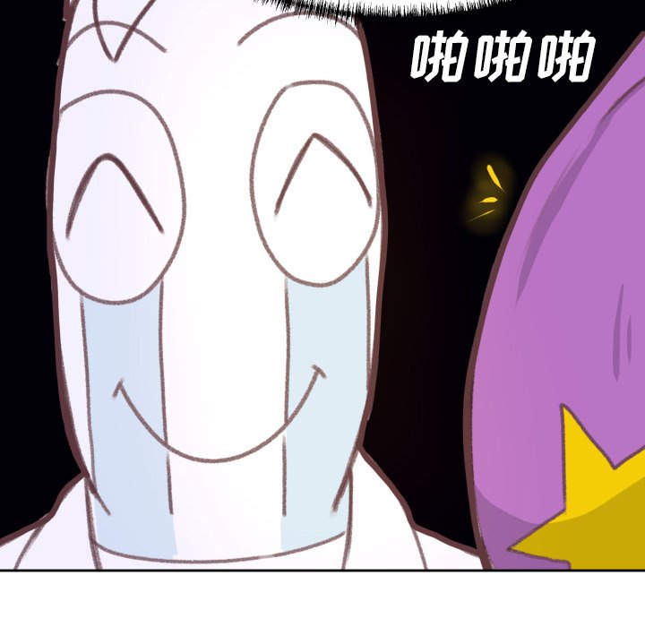 第8話 - 第30张