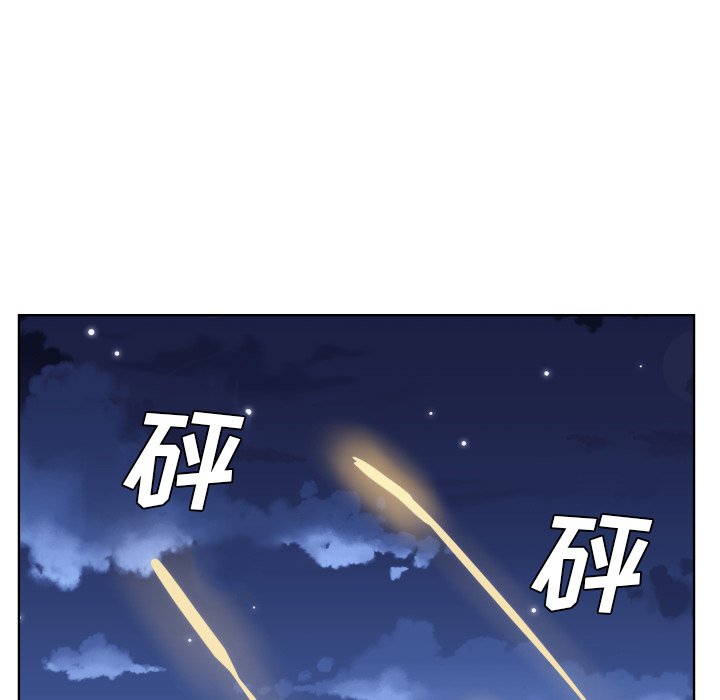 第8話 - 第31张