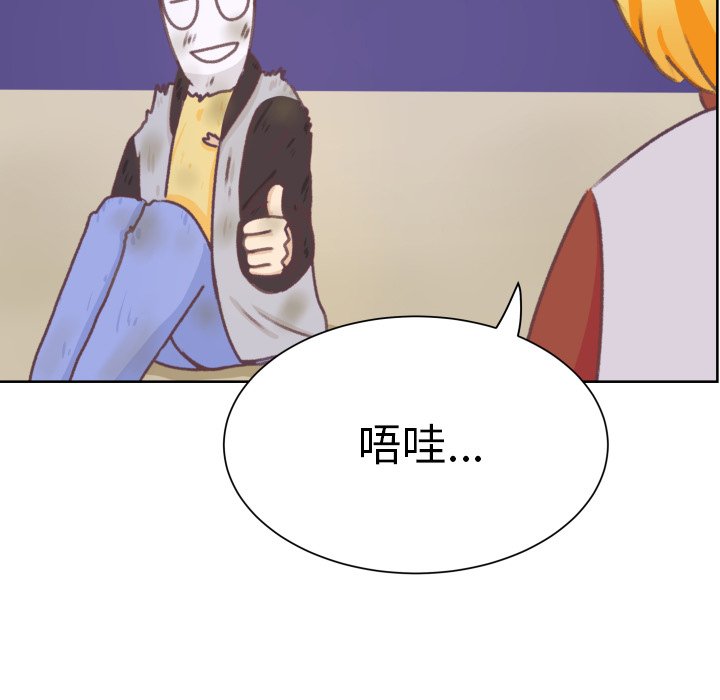 第8話 - 第36张