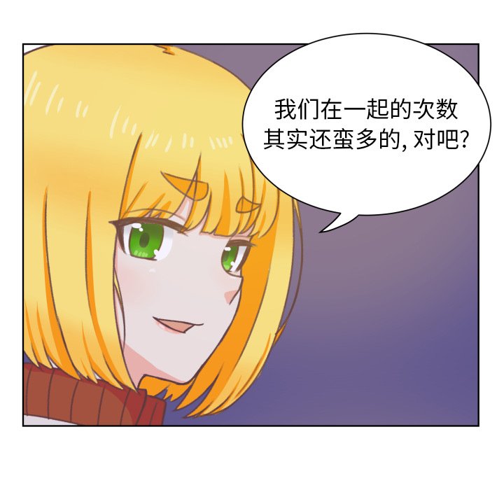 第8話 - 第65张