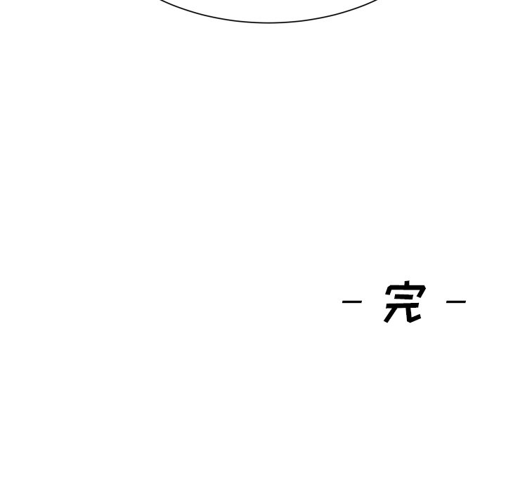 第8話 - 第74张