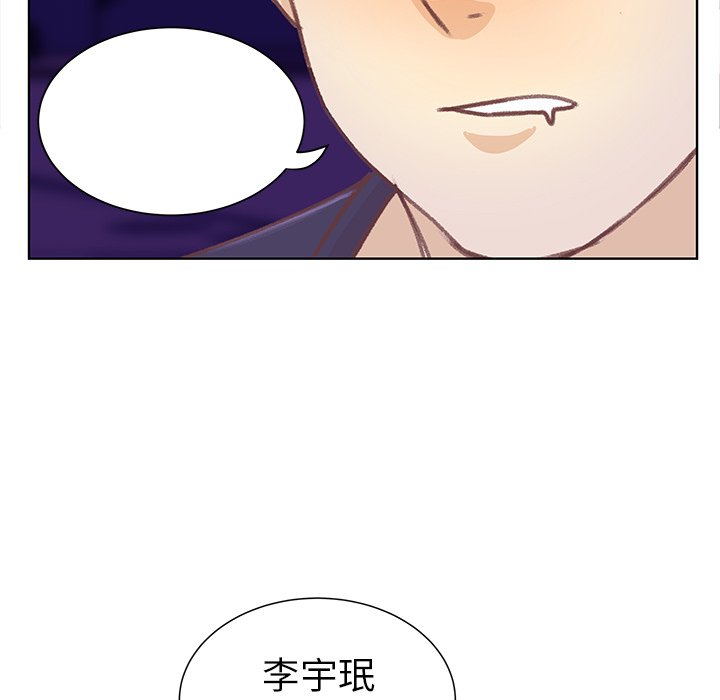 第9話 - 第102张