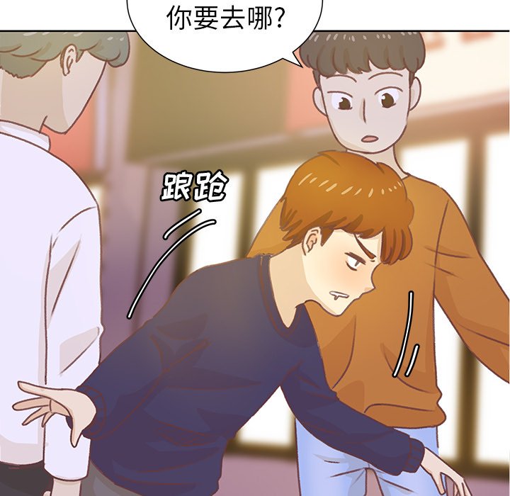 第9話 - 第103张