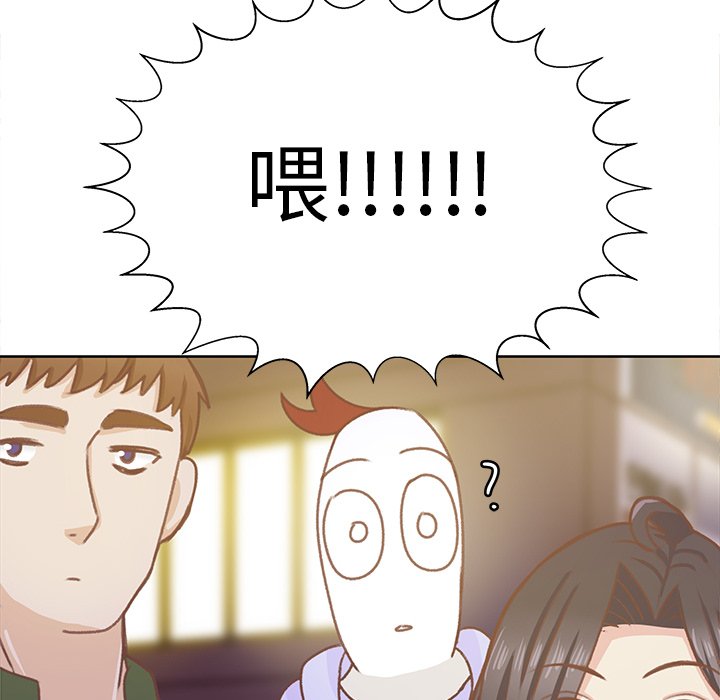 第9話 - 第105张