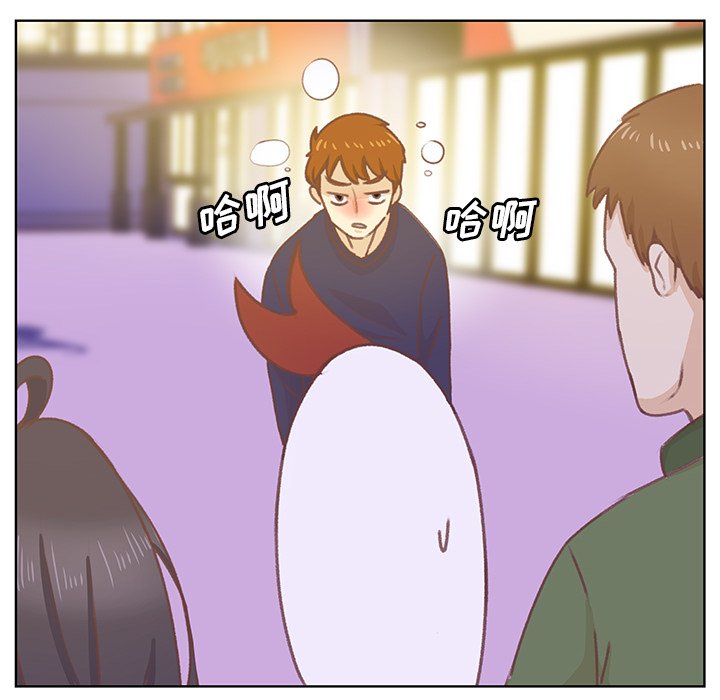 第9話 - 第107张