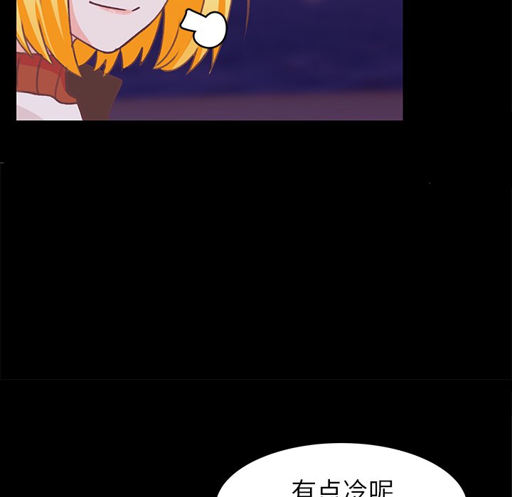 第9話 - 第31张