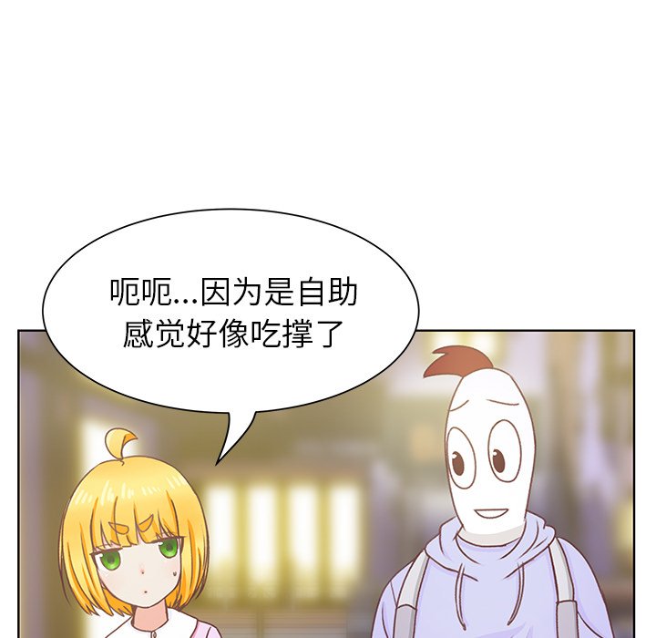第9話 - 第41张