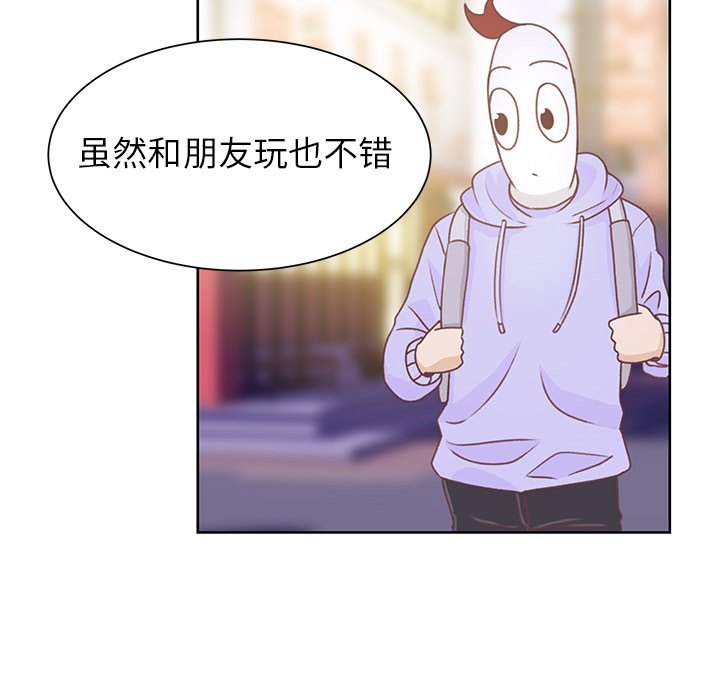 第9話 - 第47张
