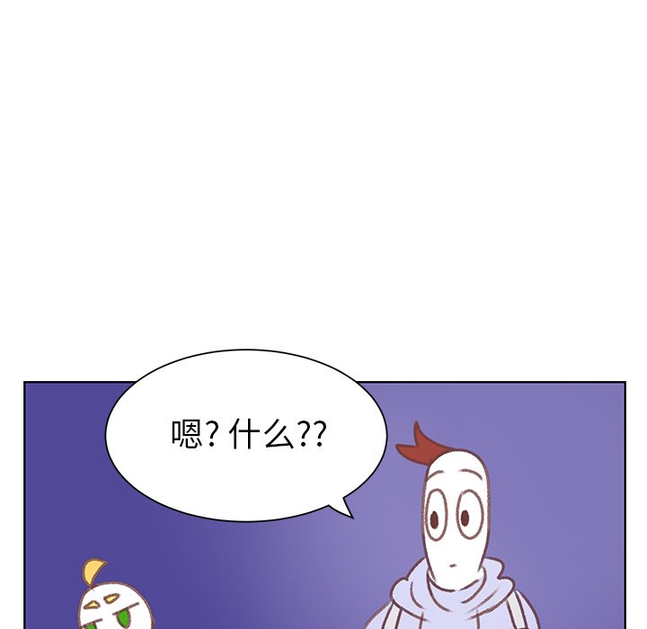 第9話 - 第55张