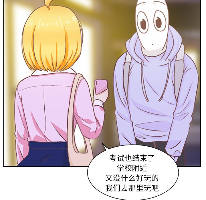 第9話 - 第60张