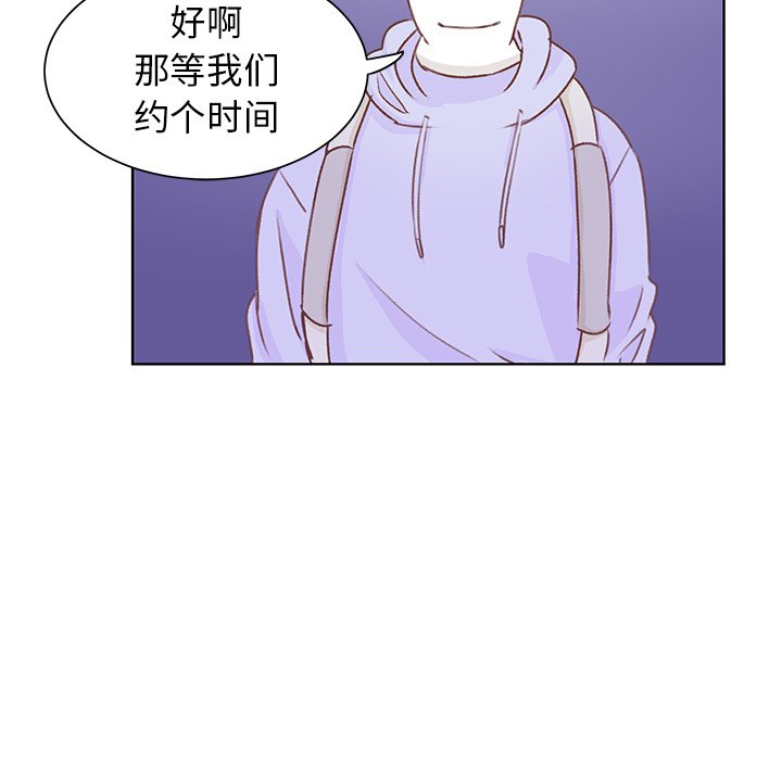 第9話 - 第63张