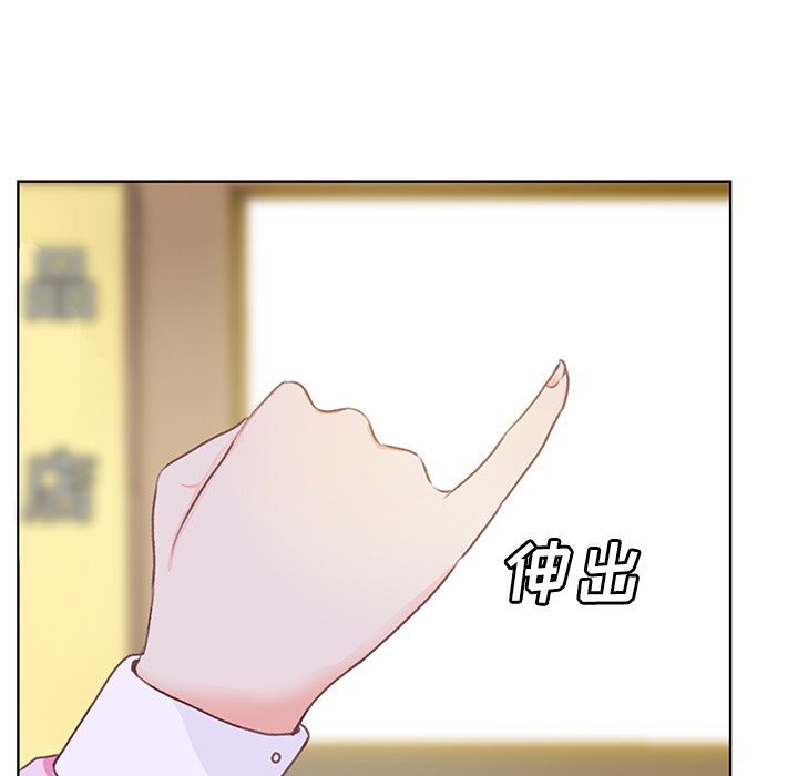 第9話 - 第64张