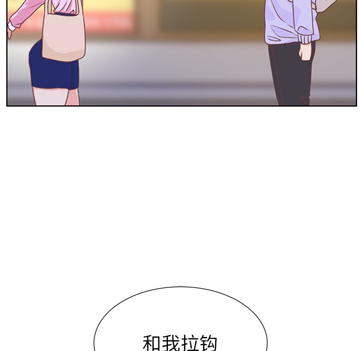 第9話 - 第66张