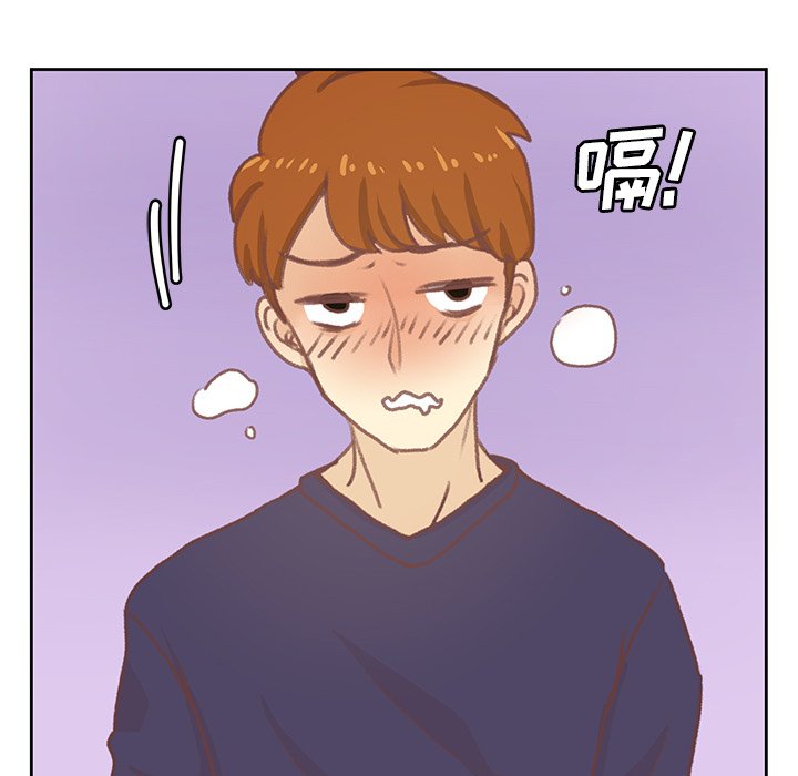 第9話 - 第7张